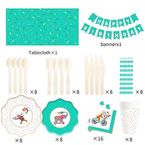 Juego de Vajilla Desechable con Diseño de Animales de Dibujos Animados DAMAI para Niños, Verde y Blanco, Kit de Vajilla para Fiestas de Cumpleaños Infantiles - Product Image 2