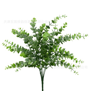 Bouquet d'eucalyptus artificiel Dongchen Crafts, fleurs en soie, verdure décorative pour la maison et la décoration de mariage - Product Image 2