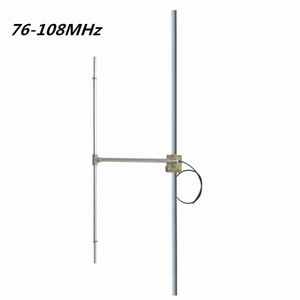Antenne FM dipolaire en aluminium, antenne Yagi FM directionnelle avec connecteur N femelle/DIN 7/16 femelle L29 - Product Image 4