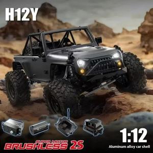 MJX H12Y H12Y+ Crawler RC 4x4 à l'échelle 1:12, électrique, avec ESC réglable, contrôle par application, servomoteur en alliage d'aluminium, amortisseurs à huile et pneus doubles - Product Image 5