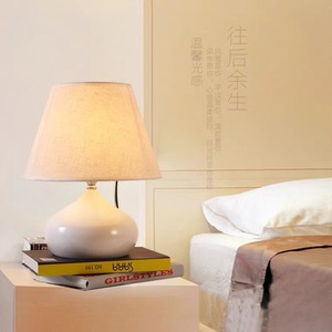 Lámpara de Escritorio Táctil de Estilo Nórdico Moderno, Cálida, Romántica y Sencilla para Estudio/Escritura/Sala de Estar, con Alimentación de Corriente Continua - Product Image 4