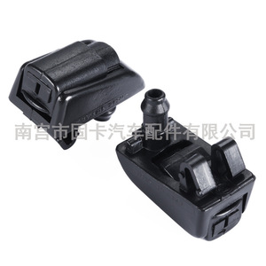 Buse de lave-glace Skoda Octavia 1Z 5E 1Z0955985, buse d'injecteur mécanique en nylon et laiton - Product Image 3