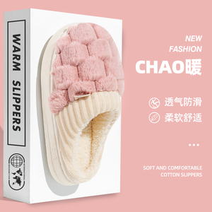 Autunno e inverno casa con fondo spesso antiscivolo per uomini e donne coppie a casa con pantofole di cotone per interni ed esterni peluche - Product Image 2