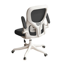 Chaise de bureau moderne en maille, confortable, pivotante, pliable, à roulettes, pour la maison et les visiteurs, vente en gros, disponible pour ordinateur