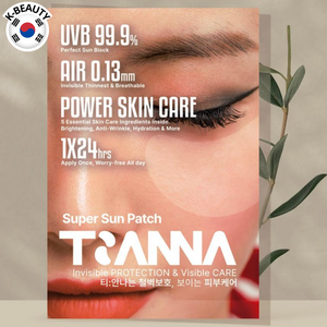 BEST SEOUL BEAUTY Protection UVB 99,9 % invisible, masque solaire ultra-fin et respirant pour les yeux, idéal pour le golf en extérieur - Product Image 1