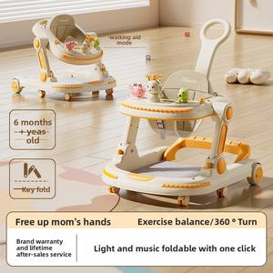 Trotteur pour bébé Anti-O-Leg 3-en-<span class=keywords><strong>1</strong></span> <span class=keywords><strong>marchepied</strong></span> en plastiqueLa marchette pour bébé est sûre, durable et facile à apprendre à marcher - Product Image 4