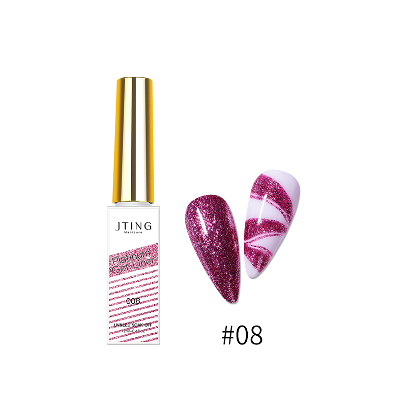 gel de doublure#08
