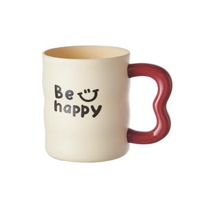 Tasse de rince-bouche simple lettre anglaise tasse de rince-bouche tasse de brossage - Product Image 5