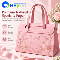 Sac cadeau en cuir recyclable de luxe avec fermeture à rabat, texture musculaire, pour artisanat et cadeaux (OEM)