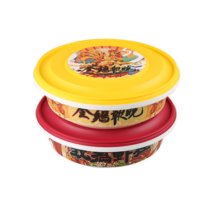 Custom Lockable Round Takeout Boxes Thickened Plastic Stackable With Logo Printing For Travel <b>Lunch</b> Storage - Product Image 1