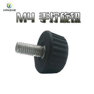 M4 Plastic <b>Round</b> <b>Head</b> Thumb <b>Screw</b> Black Knurled 15mm Diameter Cabinet Hardware - Product Image 4