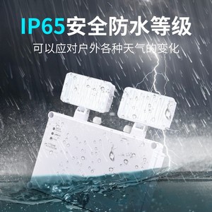 LED hai đầu đèn khẩn cấp bán buôn tự động LED hai đầu đèn khẩn cấp bệnh viện 6W IP65 LED khẩn cấp đôi ánh sáng tại chỗ - Product Image 3