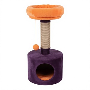 บ้านแมวเฟียน่า ไลแลค บลิส พลัช รีทรีท - Product Image 1