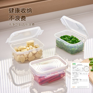 Food Storage <b>Container</b> Rectangle Clip-on Lid Airtight For Garlic Chili Scallions Condiments Stackable - Product Image 2