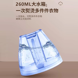 Handheld Garment Steamer 2L Foldable Electric Ironing Tool For Home Use With Single Position Switch And Abs Liner - Product Image 2