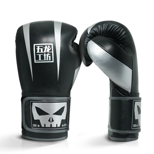 <span class=keywords><strong>Guantes</strong></span> <span class=keywords><strong>de</strong></span> Boxeo para Niños, Tallas 8/10/12 OZ, Cuero PU, Cómodos, Diseños y Materiales Personalizables, <span class=keywords><strong>Guantes</strong></span> <span class=keywords><strong>de</strong></span> <span class=keywords><strong>Entrenamiento</strong></span> <span class=keywords><strong>de</strong></span> Boxeo Wolon - Product Image 6