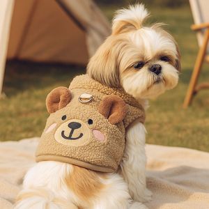 Nueva ropa de otoño/invierno para mascotas, para perros pequeños, cachorros, perros y gatos felices, chaleco cálido y cómodo de lana de cordero - Product Image 1