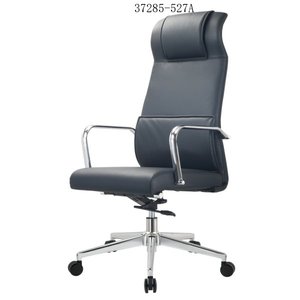 chaise de bureau en cuir moderne et confortable 37285-527A - Product Image 2