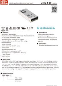 Meanwell <span class=keywords><strong>600W</strong></span> <span class=keywords><strong>PSU</strong></span> LRS-600-12 SMPS แหล่งจ่ายไฟแบบสวิตชิ่ง12V mW LRS ซีรีส์ - Product Image 6
