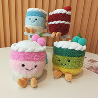 Porte-clés en peluche Kawaii Smiley Dessert Cake avec garniture aux fruits, jouet en peluche mignon et doux, breloque de sac, cadeau pour filles