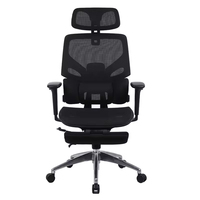 Fauteuil de bureau ergonomique Anji moderne avec accoudoirs 4D, pivotant, robuste, en maille noire, base cinq étoiles, réglable en hauteur
