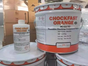 Chockfast cam nhựa PR-610 TCF biển đổ loại nhựa Epoxy chất kết dính hiệu suất cao chất bịt kín & chất kết dính - Product Image 3