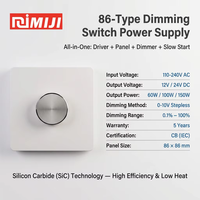 Contrôleur intégré tout-en-un mural 86 de type DC12V 24V pour bande LED, avec variateur intelligent et interrupteur d'alimentation