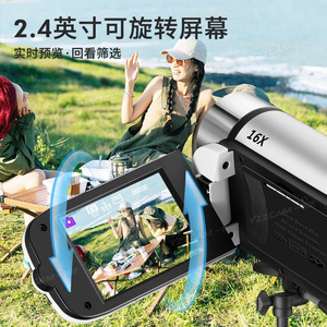 กล้องวิดีโอดิจิตอล Dv90 16Mp 1080p หน้าจอพลิกได้ สำหรับใช้ในบ้าน - Product Image 4