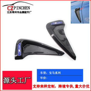 Protector de Ventilación para Puerta de Coche BMW, Cubierta de Plástico para Guardabarros con Logotipo M Sport, para Piezas de Modificación de la Serie BMW - Product Image 5