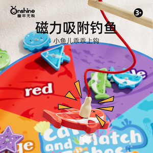 Jouet de pêche magnétique Onshine, jeu éducatif en bois pour enfants de 2 à 4 ans, ensemble de jeu interactif - Product Image 3