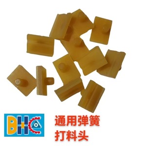 อุปกรณ์เสริมเครื่องจักร AI Plug-In หัวป้อนแบบกด 3.5/8.5 รุ่น Zhonghe <span class=keywords><strong>Xufu</strong></span> Xing Intelligent Inset New Ze Universal ไม่มีการรับประกัน - Product Image 2