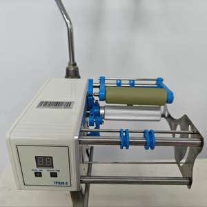 Piezas de máquina de coser para el hogar, alimentador de cinta elástica de 70mm, dispositivo de medición con Motor - Product Image 3