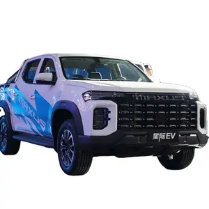 Hina Saic Chase Maxus T90 EV New Energy Electric Pickup Truck 535km Range for Adults New Cars Category
