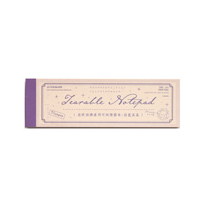 30 unids/pack de notas adhesivas para arrancar, serie de melodías asia-europeas, borde Retro, Material de tienda de mano Simple, Base, 6 modelos - Product Image 1