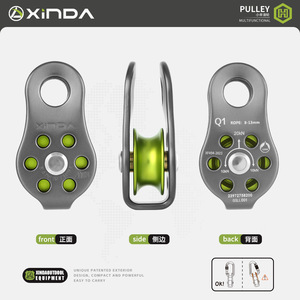 Poulie Xinda Q1 pour corde de 8-13 mm, charge de 20 kN, équipement de sauvetage et d'escalade en plein air - Product Image 3