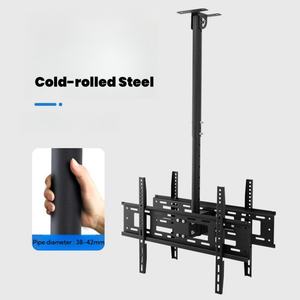 <span class=keywords><strong>Soporte</strong></span> de <span class=keywords><strong>Techo</strong></span> para TV de Acero Ajustable en 6 Niveles de Altura para Uso Comercial, para Monitores de Pantalla Dual de 32-55 Pulgadas - Product Image 3