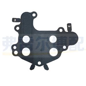 Enfriador de Aceite para Peugeot 308 1.2T, Pieza de Repuesto 9807426480 9839253380 para Citroën C3XR - Product Image 2