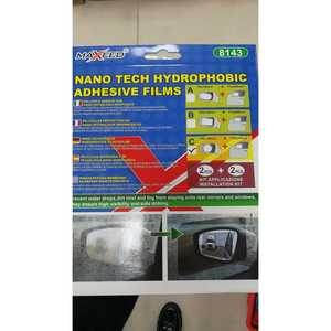 Film adhésif hydrophobe Maxeed Nano Tech 95x135mm 175x200mm pour la protection des rétroviseurs et des vitres de voiture - Product Image 2