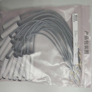 HM1500LF yüksek hassasiyetli voltaj çıkışı nem modülü sensörü, kurulumu kolay, endüstriyel motorlarda ve motorlu taşıtlarda kullanılır - Product Image 4