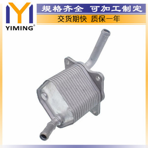 <b>Radiator</b> 15071-0E010 For 2015-2020 Toyota Hilux Revo 1GD 2GD Engine Cooling Replacement Part - Product Image 3