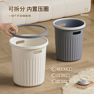 Minimalist Cylindrical Trash Can 10L Big Size Indoor Use For Kitchen Bathroom Bedroom Living Room - Product Image 4