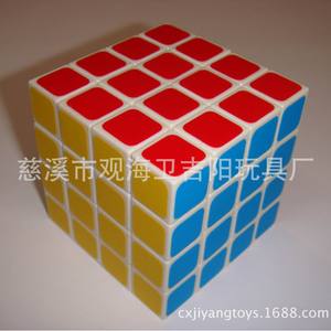 Cubo de Rubik 4x4 de 6 cm con pegatinas de PVC esmerilado, cubo mágico de competición para adolescentes - Product Image 1