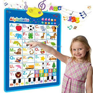 Educazione dei bambini apprendimento Tigrinya Talking-Poster interattivo elettronico della parete del veicolo per l'educazione dei bambini - Product Image 1