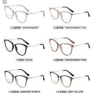 Monturas de Gafas FALAIER Estilo Ojo de Gato TR87125, Anti Luz Azul, Montura Completa, Lentes de Acetato para Mujer, Ultraligeras - Product Image 4