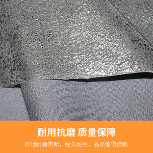 Pu Coated Metallic <b>Fabric</b> <b>Medium</b> Weight Plain Dyed Suede For Apparel Coat Jacket - Product Image 4