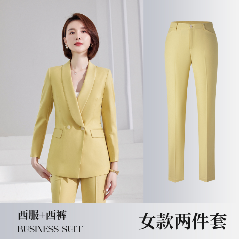 Abrigo + pantalón de mujer mango amarillo