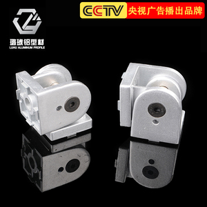 Connecteur d'angle en profilé aluminium Luhu, charnière de jonction pour profilé aluminium industriel, pour cadre en aluminium - Product Image 2