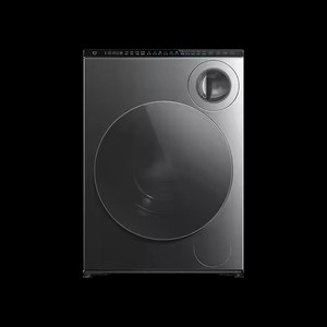 Lavadora-Secadora Automática de Doble Zona y Carga Frontal Todo en Uno para Uso Doméstico - Product Image 2