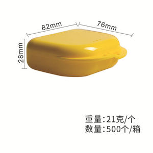 Étui pour aligneurs dentaires invisibles, étui de rangement pour appareils orthodontiques, étui pour prothèses dentaires, étui portable de nettoyage et de rangement avec trous. - Product Image 3