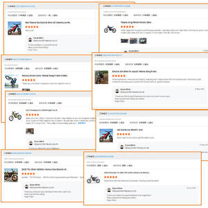 دراجة كهربائية فالكون برو 79 بقوة 10000 واط، 72 فولت، عزم دوران 410 نيوتن متر، سرعة 90 كم/ساعة، بطارية 35 أمبير، دراجة كهربائية للطرق الوعرة بنظام تعليق كامل، دراجة كهربائية هجينة - Product Image 6